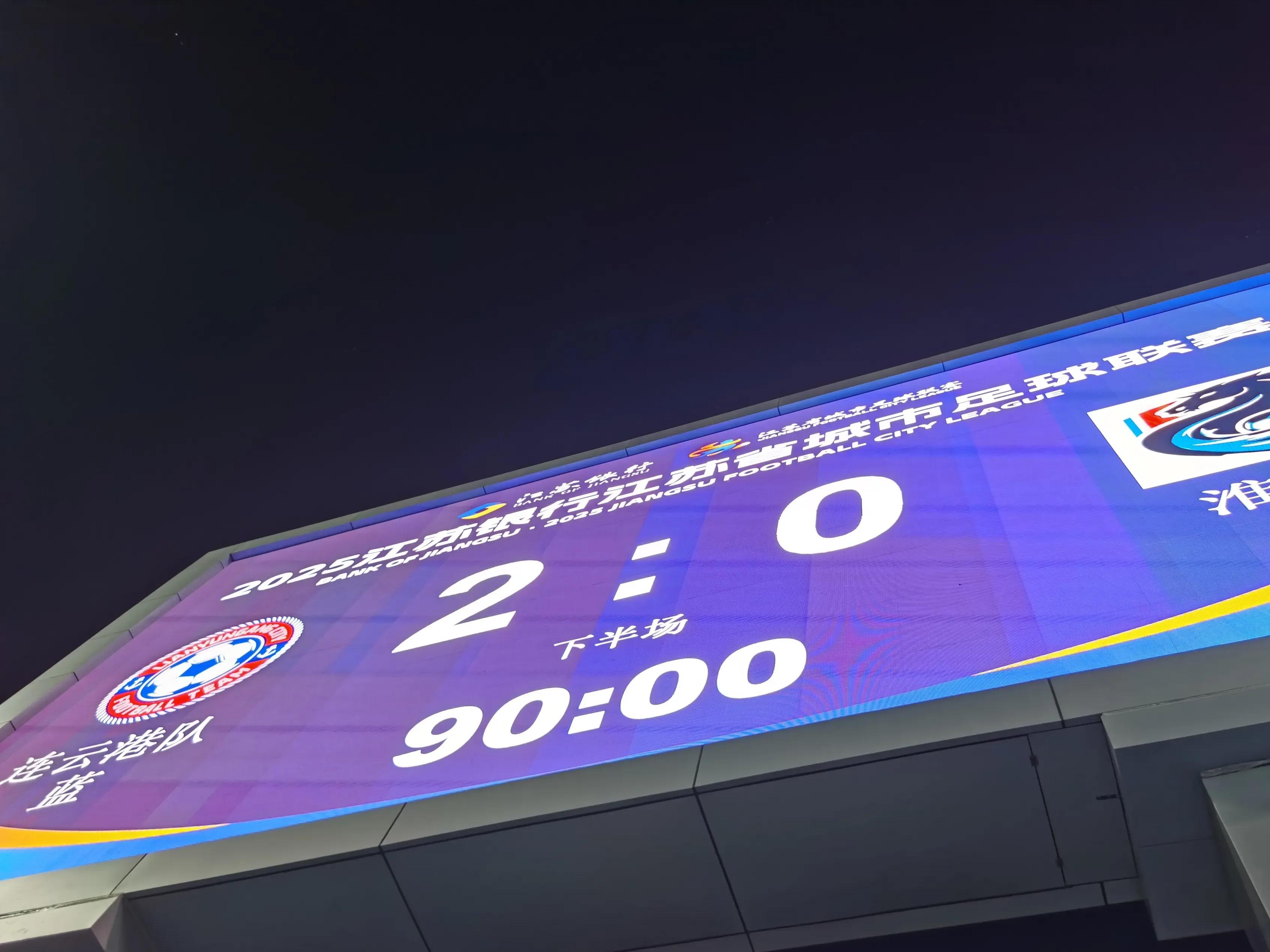 开云棋牌里程碑夜武汉三镇豪取连胜，CBA常规赛清晨刷纪录，信心回归，赛程密集仍需轮换的简单介绍